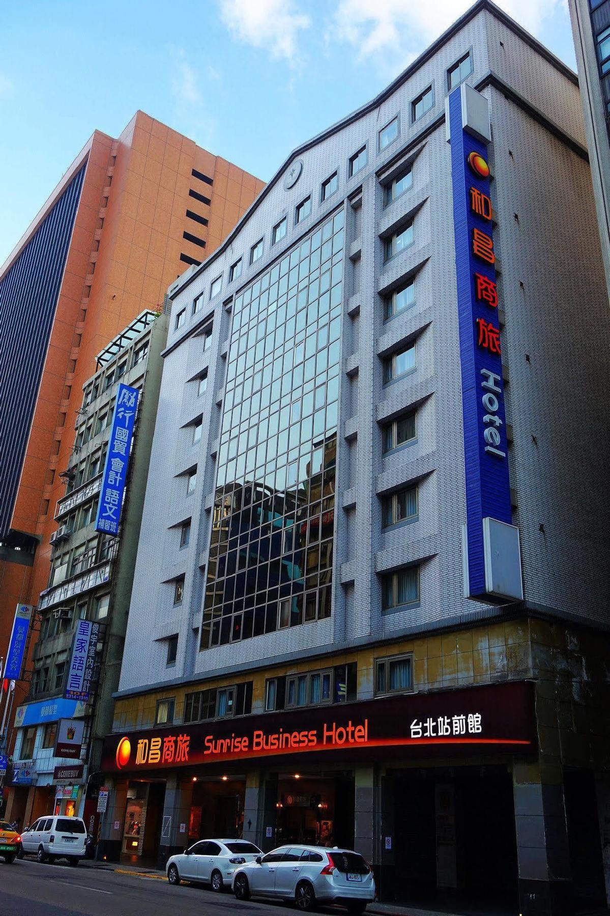 Hinoen Hotel Тайбэй Экстерьер фото